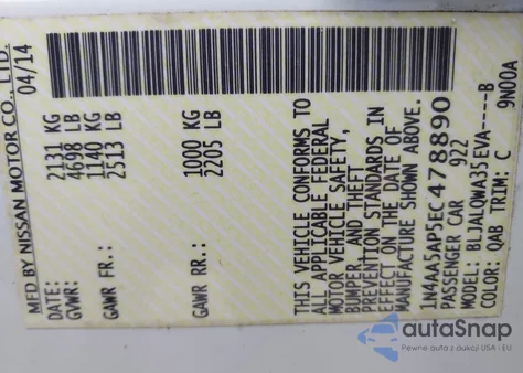 2014 Nissan Maxima 3.5 S из США, поврежденный, VIN 1N4AA5AP5EC478890